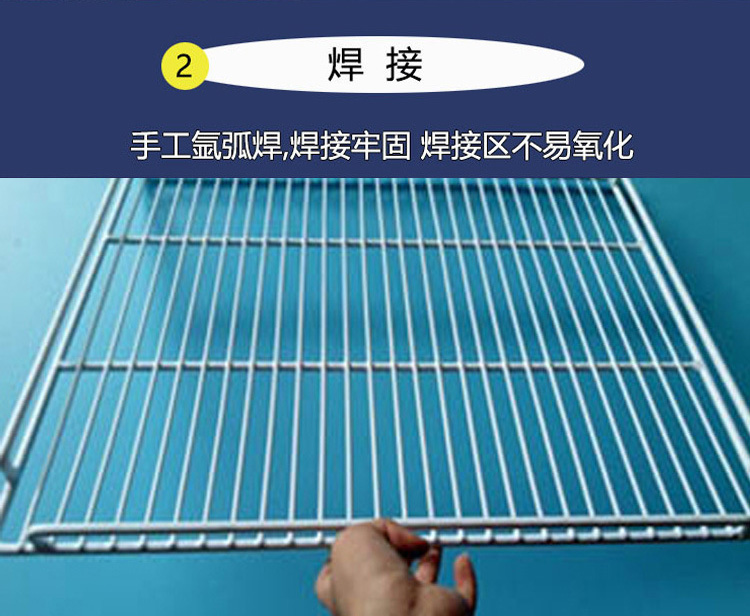 不锈钢网板 不锈钢冲孔网板 沥水网盘